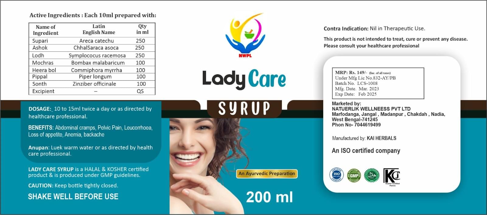Lody Care Syrup - Image 2